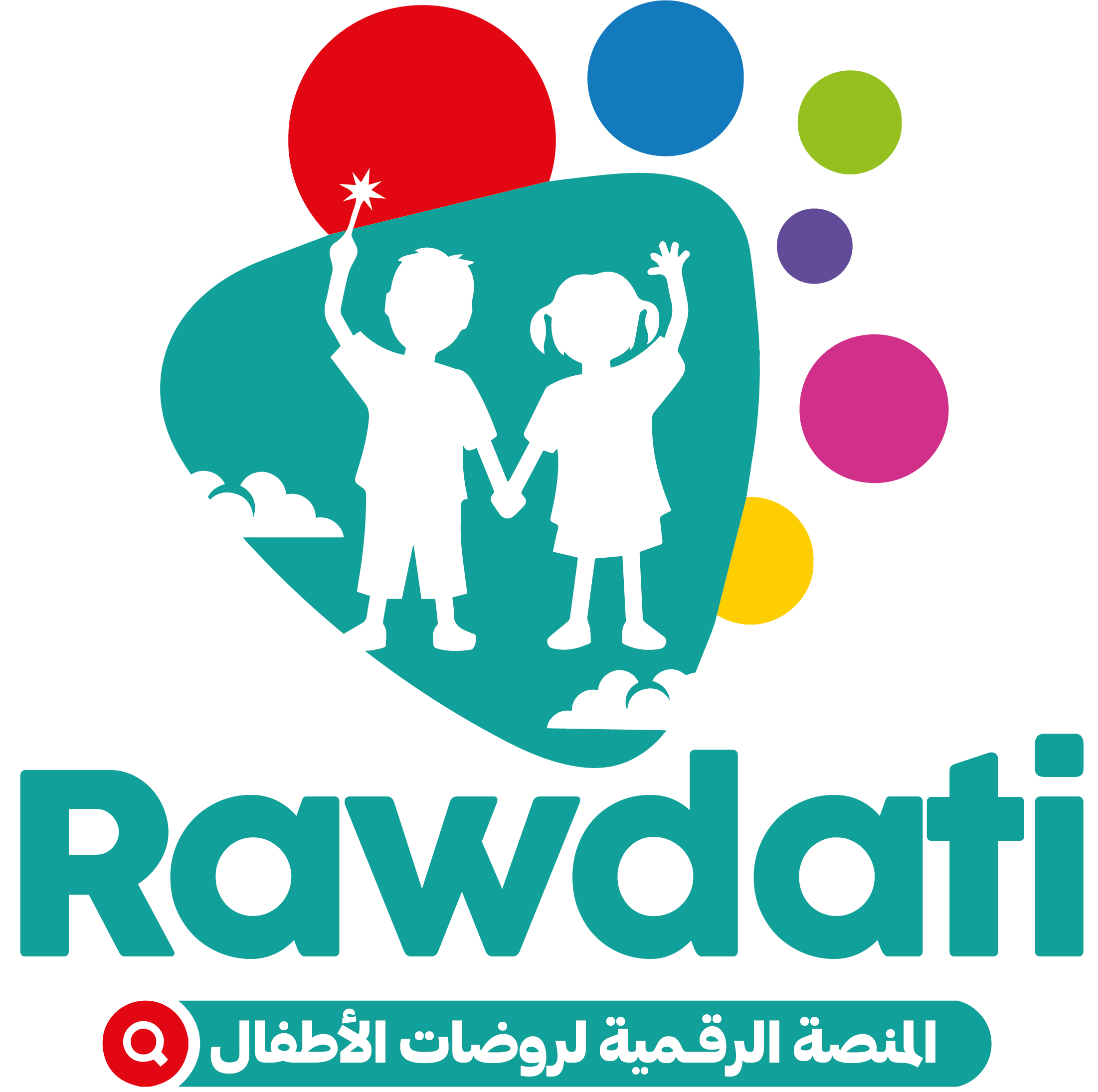 Rawdati Logo - المنصة الرقمية لروضات الأطفال